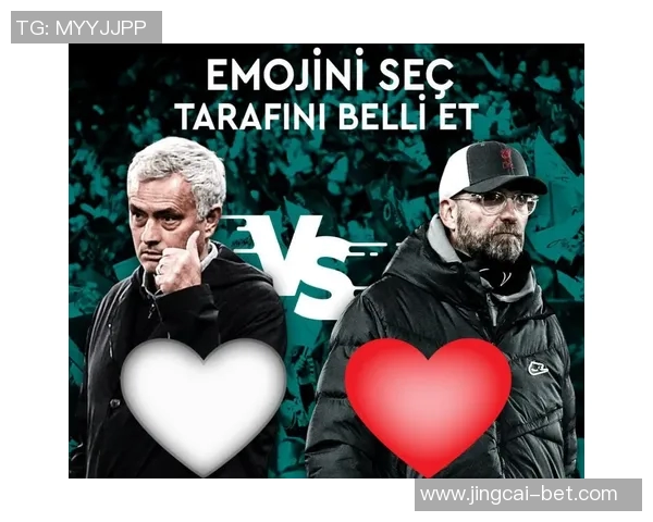 中超激情对决利物浦与拜仁激战成平局转会动态引发关注